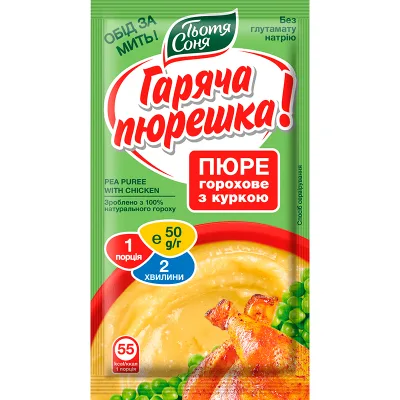 Їжа швидкого приготування Тьотя Соня Пюре горохове з куркою 50 г (4820015105172)