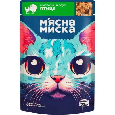 Вологий корм для кішок М'ясна Миска шматочки в соусі з птицею 100 г (4820255192413)