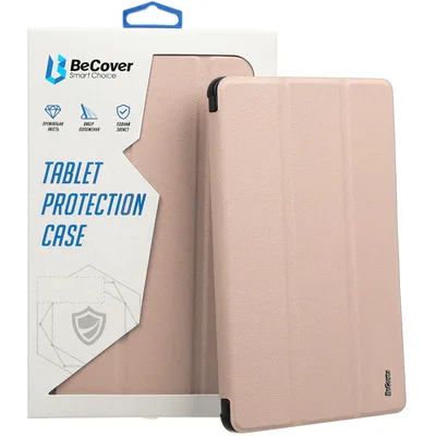 Чохол до планшета BeCover Smart Case Apple iPad Air 11" M2/M3 (2024/2025) Pink (711595)