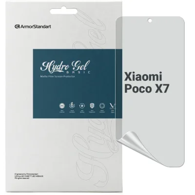 Плівка захисна Armorstandart Matte Xiaomi Poco X7 (ARM82709)