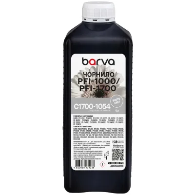 Чорнило Barva Canon PFI-1000/PFI-1700 1 л, special, pigmented photo gray (C1700-1054)