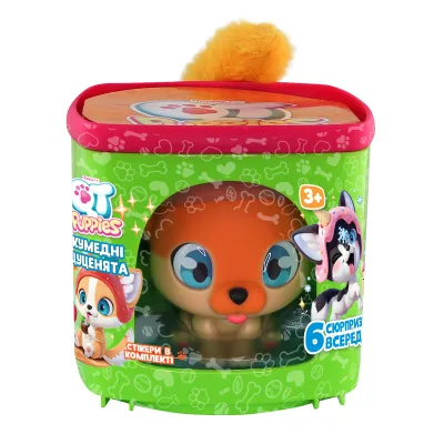 Фігурка QT Puppies Цуценя Алекса (451000-1)
