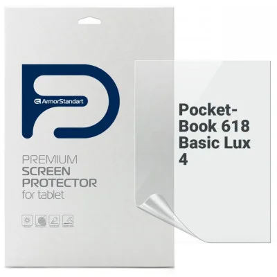 Плівка захисна Armorstandart PocketBook 618 Basic Lux 4 (ARM73461)
