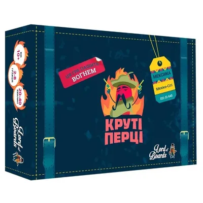 Настільна гра Lord of Boards Круті Перці (LOB2204UA)
