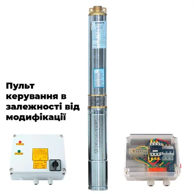 Насос відцентровий 400В 15кВт H 182(122)м Q 700(500)л/хв Ø145мм колеса нерж сталь+пульт (з 3х частин) DONGYIN 6SP30-16 (7777303)