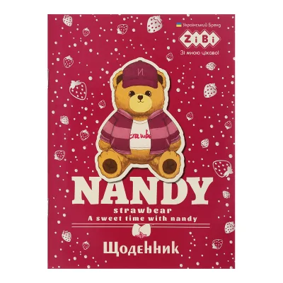 Щоденник шкільний ZiBi BEAR TOY А5, 40аркушів, м'яка обкладинка, скоба (ZB.13118)