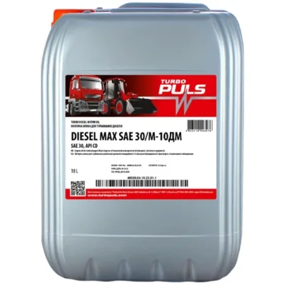 Моторна олива TURBO PULS DIESEL MAX SAE 30 / М-10ДМ API CD 18л (4823110403976)