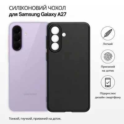 Чохол до мобільного телефона BeCover Samsung Galaxy A27 SM-A276 Black (715677)