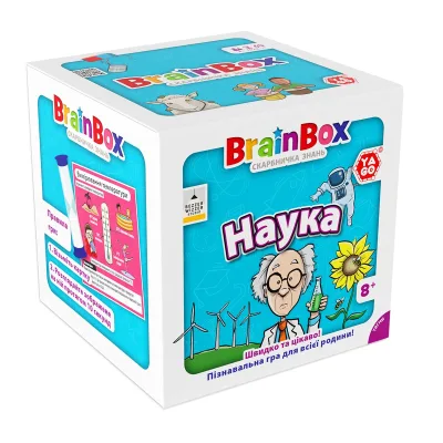 Настільна гра YaGo пізнавальна Наука (BZZBRSC01UA)
