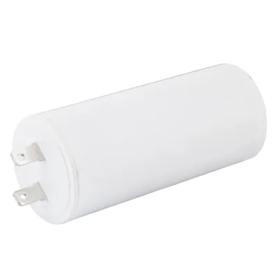 конденсатор 45µF для 7042311