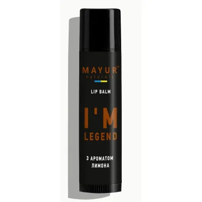 Бальзам для губ Mayur I'm Legend Для чоловіків З ароматом лимону 5 г (4820230955286)