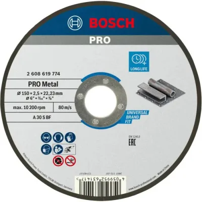 Круг відрізний Bosch Professional, для металу, 150×2.5×22.2 mm (2.608.619.774)