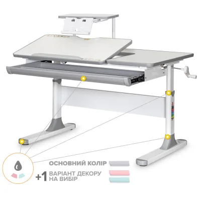 Парта Mealux Vancouver Multicolor з полицею S50 (BD-620 W/G MC + S50 WG)