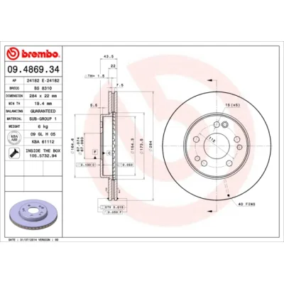 Гальмівний диск Brembo 09.4869.34 (упаковка 2 шт)