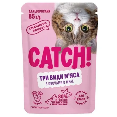 Вологий корм для кішок Catch! три види м’яса з овочами в желе 24х85 г (2700000066980)