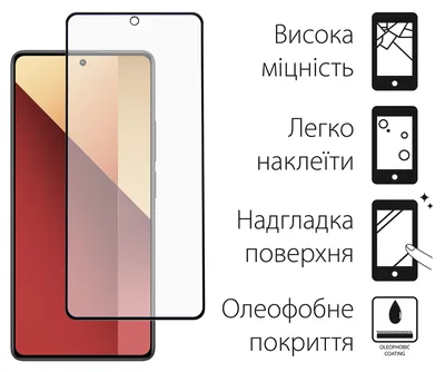 Скло захисне Dengos Xiaomi Redmi Note 13 Pro (black) (TGFG-338)