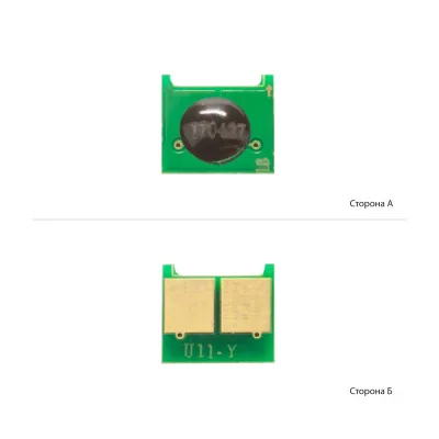 Чип для картриджа HP LJ Enterprise M476/M351/M176 Magenta Foshan (JYD-J24M-FSH)
