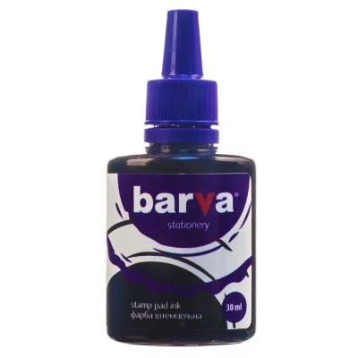 Фарба штемпельна Barva 30мл, purple (SPI-V-001)