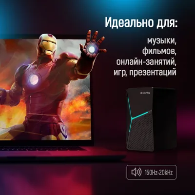Акустична система ColorWay CW-SPU01BK Black (CW-SPU01BK)
