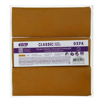 Пластилін ZiBi KIDS Line -2 скульптурний CLASSIC охра, 750 г (ZB.6289)