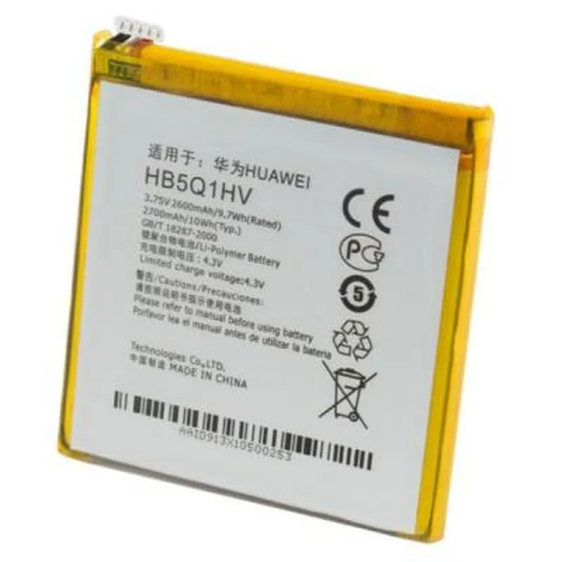 Акумуляторна батарея Extradigital Huawei Ascend P1 XL U9200E (Original, 2600 mAh) (BMH6396)