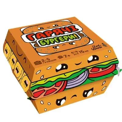 Настільна гра Lord of Boards Гарячі Бургери (Burger ASAP) (LOB2319UA/MIXBUR01UA)