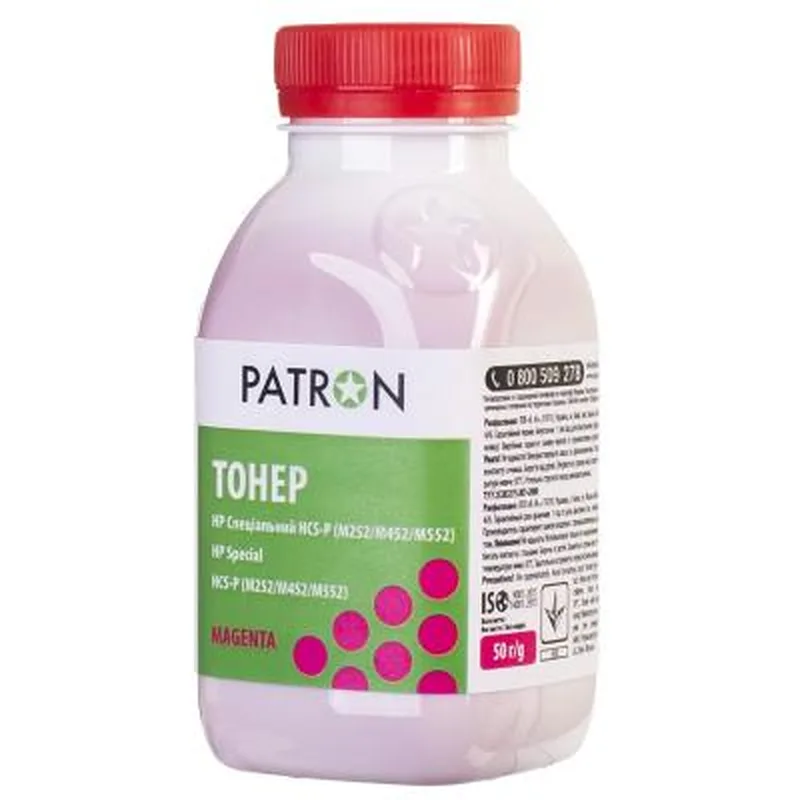 Тонер HP CLJ Pro M176/M177/M252/M277/M452, CANON 045 BLACK Patron (PN-HCS-P-B-050)