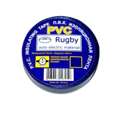 Ізоляційна стрічка Rugby PVC Rugby 0,18мм*17мм*20м , black, - 10°С до + 80°С (SM-IPVC/20Bk)