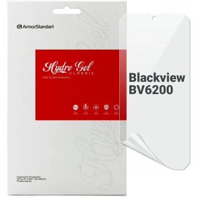 Плівка захисна Armorstandart Blackview BV6200 (ARM75056)