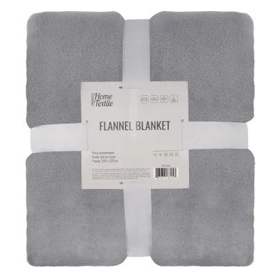 Плед Ardesto Flannel 200х220см, 100% поліестер, сірий світлий (ART0228SB)