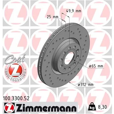 Гальмівний диск ZIMMERMANN 100.3300.52 (упаковка 2 шт)