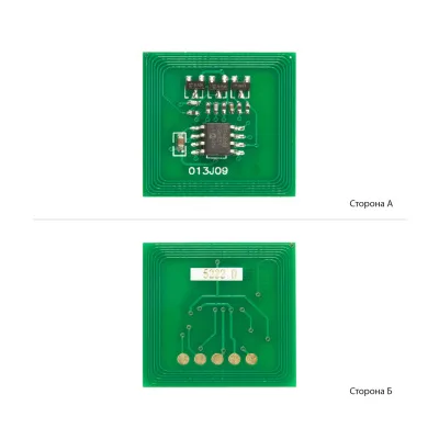 Чип для картриджа Xerox WC 5225, DRUM АНК (1801654)