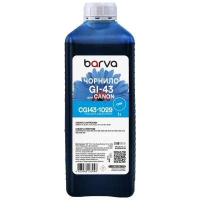 Чорнило Barva Canon GI-43 1 л, special cyan (CGI43-1029)