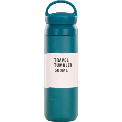 Термос Merlion Travel Tumbler 350 мл, подвійна кришка з ручкою, синій (SUS304-350Blue)