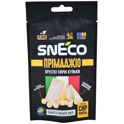 Сир сушений snEco Прімаджіо 14 г (4823095816709)