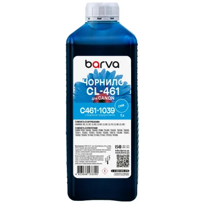 Чорнило Barva Canon CL-461 1 л, special, cyan (C461-1039)