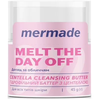 Гідрофільна олія Mermade Melt The Day Off Баттер для очищення шкіри обличчя 45 г (4823122903686)