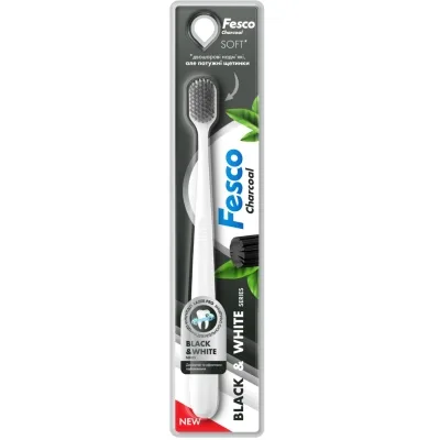 Зубна щітка Fesco Black & White Series Soft Біла з чорною щетиною (4823098414131)