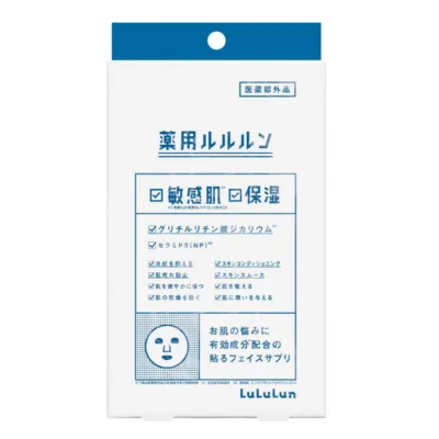 Маска для обличчя Lululun Medicated Moisturizing Skin Conditioning Mask Зволожуюча лікувальна 4 шт. (4582305068344)