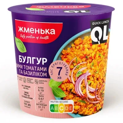Їжа швидкого приготування Жменька Булгур з копченими томатами та базиліком 55 г (4820152182883)