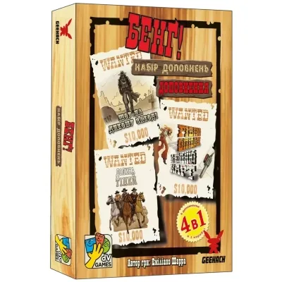 Настільна гра Geekach Games Бенґ! Набір доповнень (Бенг! BANG! Expansion Pack) (укр.) (GKCH0261)