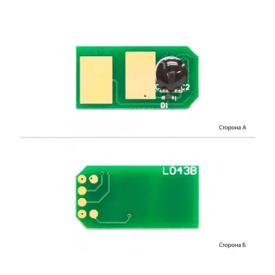 Чип для картриджа OKI C301DN/C321DN/MC332DN/MC342DN/MC342DNW Cyan Foshan (CHIP-OKIC310C-FSH)
