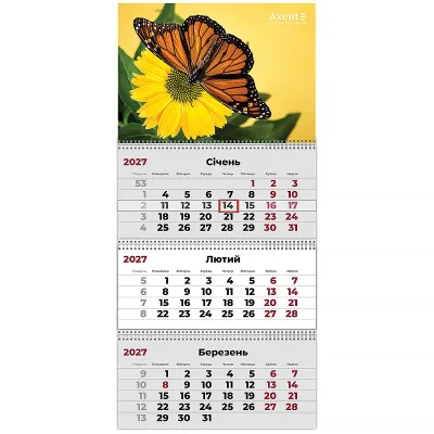 Календар Axent настінний квартальний 2027 рік 3 пр. Butterflies 2 (8803-27-5-A)