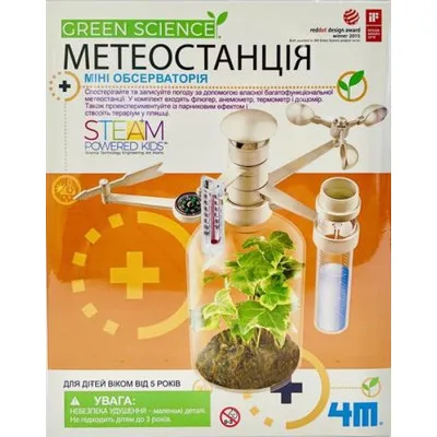Набір для експериментів 4М Метеостанція (00-03279/ML)