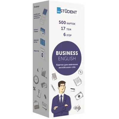 Картки для вивчення англійської мови English Student. Business English