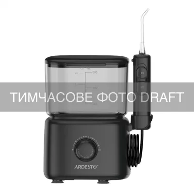 Іригатор ARDESTO OI-FST600BL