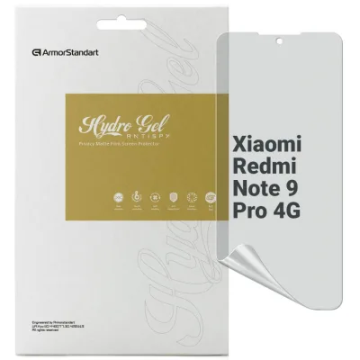 Плівка захисна Armorstandart Anti-spy Xiaomi Redmi Note 9 Pro 4G (ARM70396)