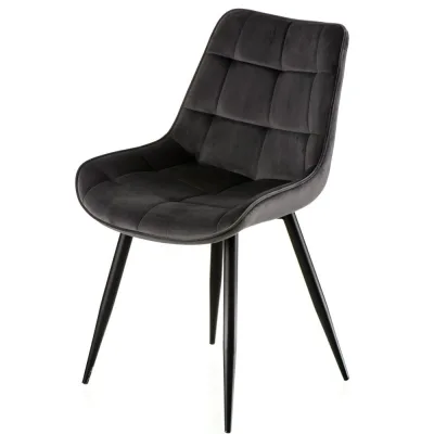 Кухонний стілець Special4You Damask dark grey (E6477)