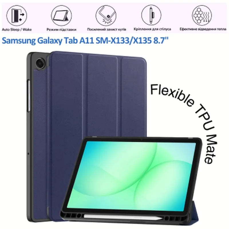 Чохол до планшета BeCover Flexible TPU Mate Samsung Galaxy Tab A11 SM-X133/X135 8.7" Deep Blue (715585)