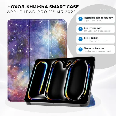 Чохол до планшета BeCover Smart Case Apple iPad Pro 11" M5 2025 Space (715982)
